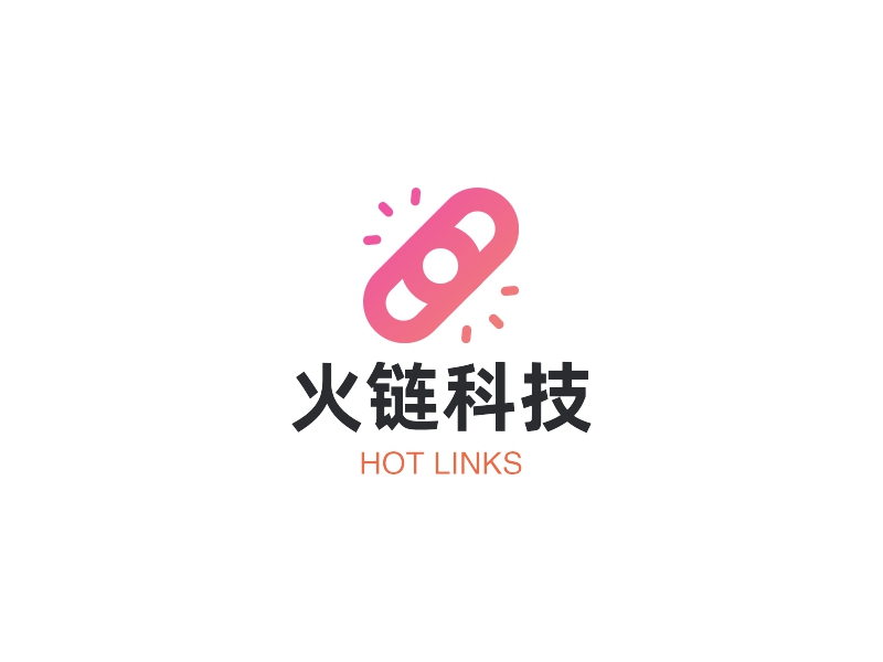 火鏈科技LOGO設(shè)計