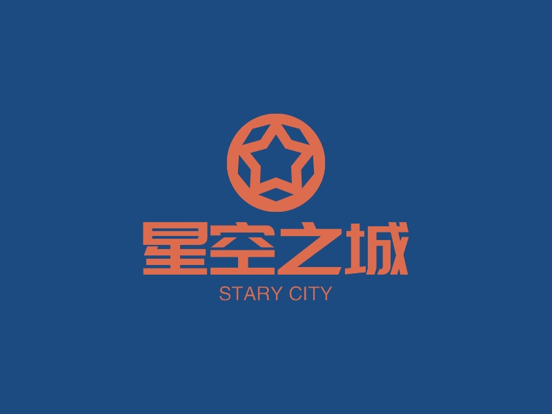 星空之城logo設計