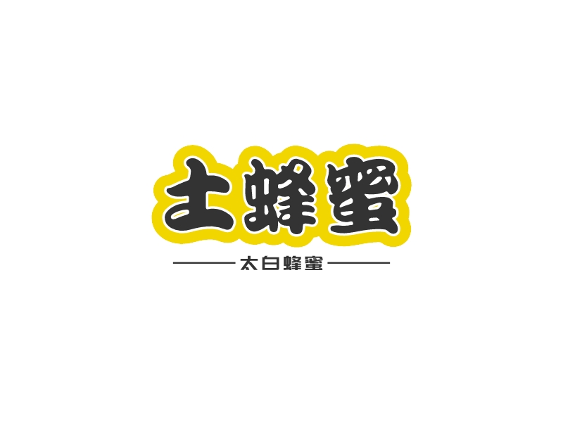 土蜂蜜logo設計