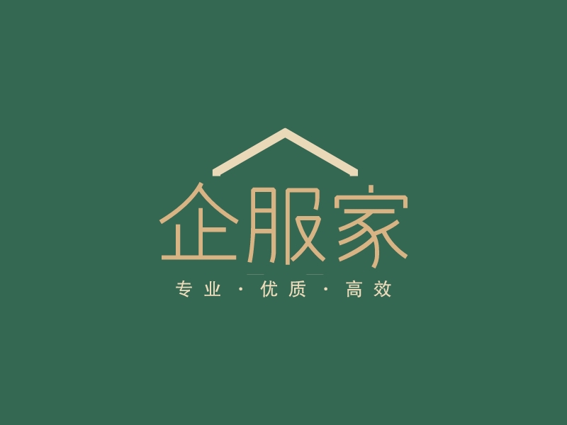 企服家logo設(shè)計