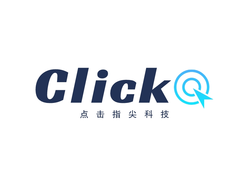 ClickLOGO設(shè)計