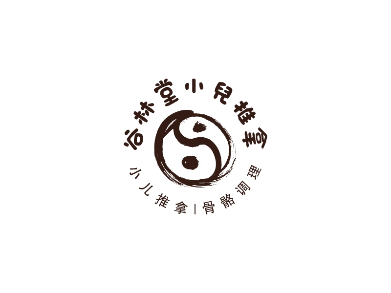 谷林堂小兒推拿logo設計