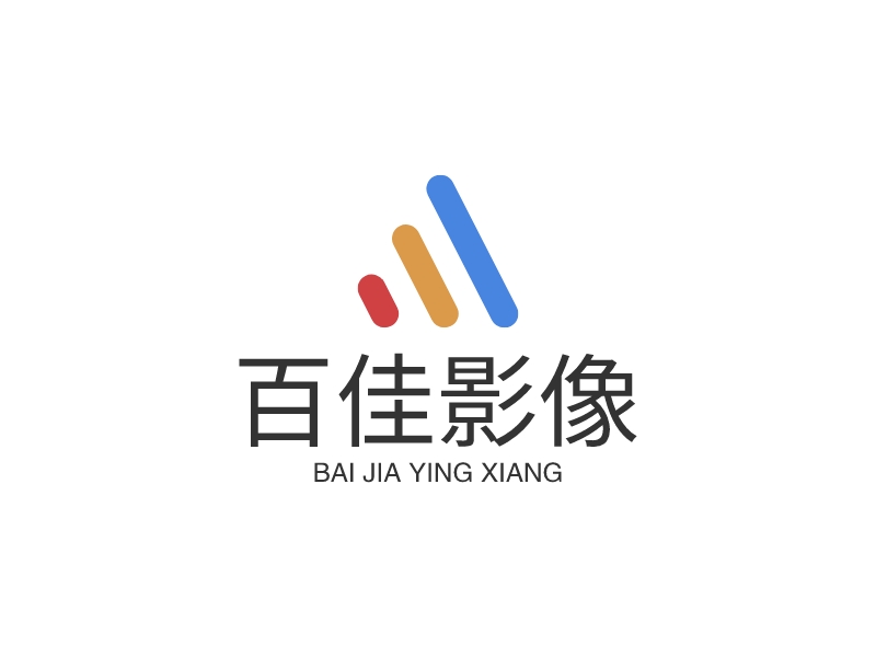 百佳影像logo設(shè)計