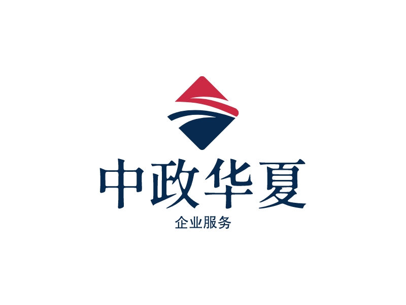 中政華夏LOGO設(shè)計