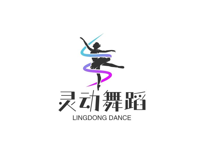 靈動舞蹈 - lingdong dance