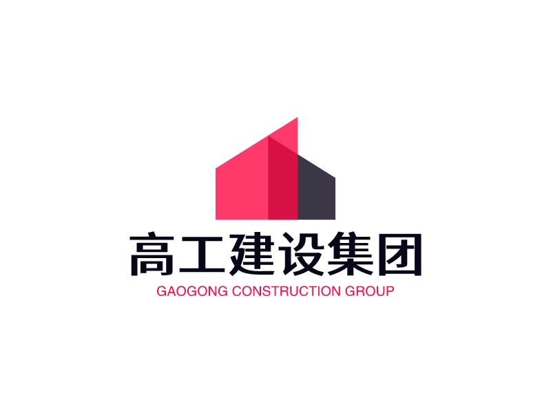 高工建設集團logo設計