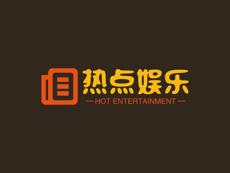 熱點娛樂 - HOT ENTERTAINMENT