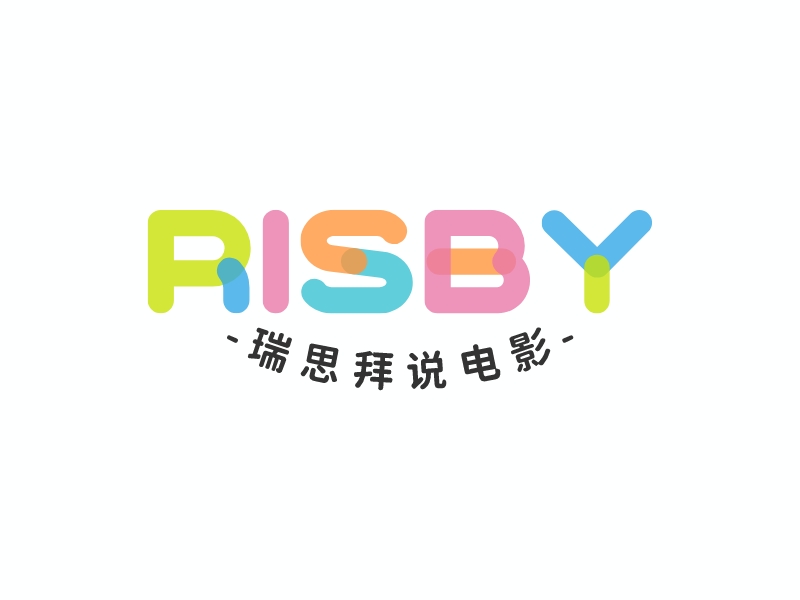 RISBYlogo設(shè)計