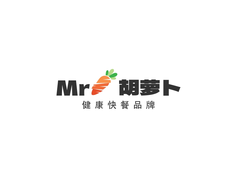 Mr 胡蘿卜logo設計