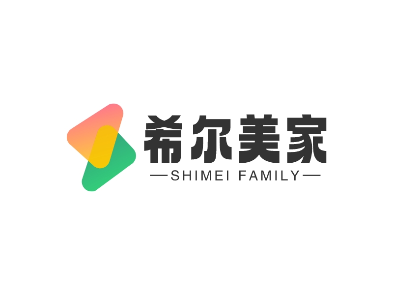 希爾美家logo設(shè)計