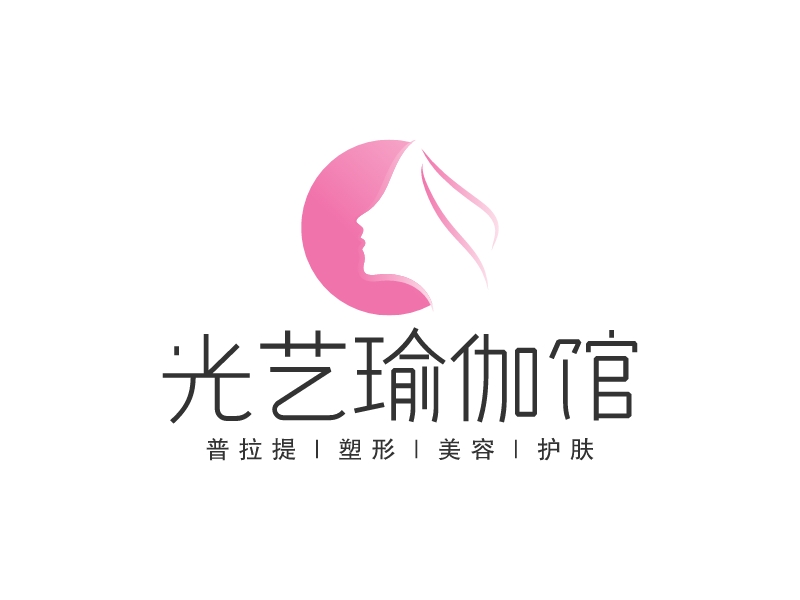 光藝瑜伽館logo設(shè)計