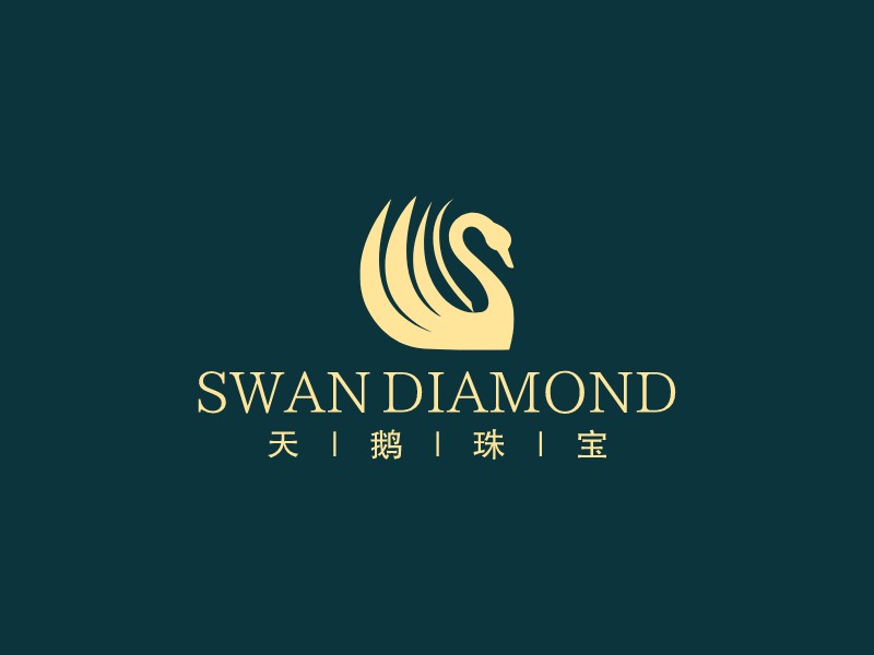 SWAN DIAMONDLOGO設(shè)計(jì)