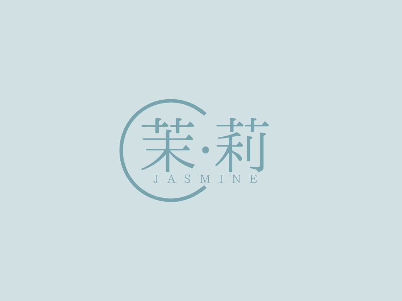 茉·莉logo設(shè)計(jì)