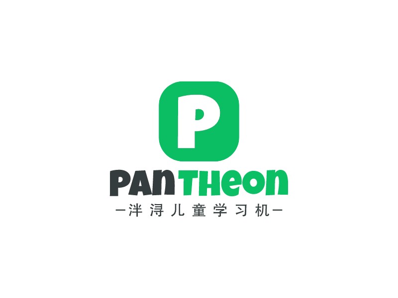 Pan Theonlogo設(shè)計(jì)