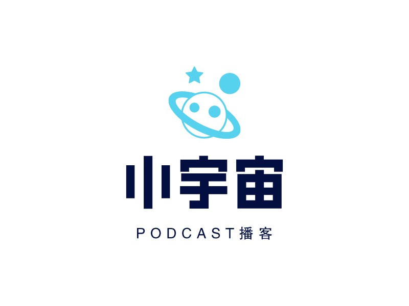 小宇宙LOGO設(shè)計