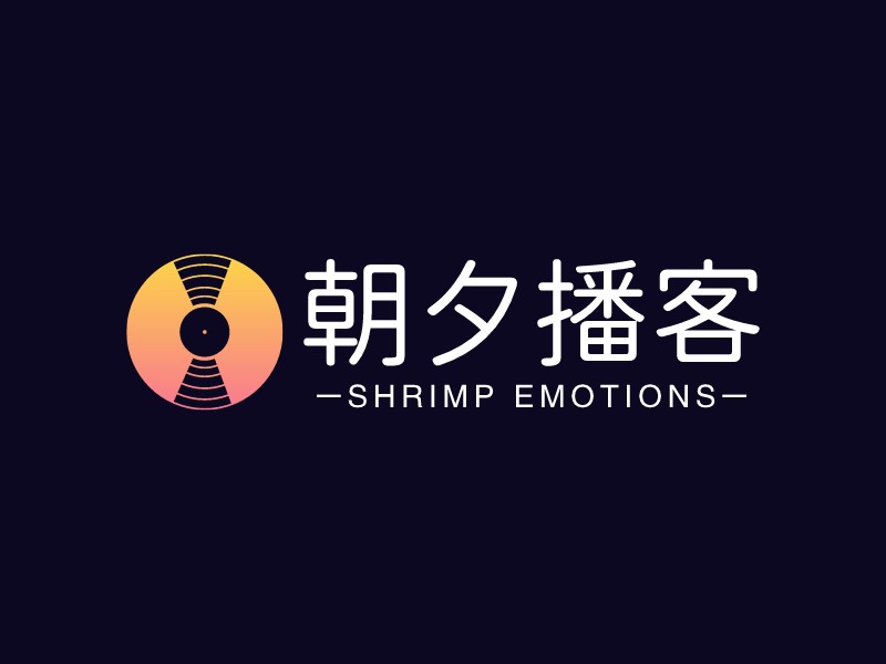 朝夕播客logo設(shè)計