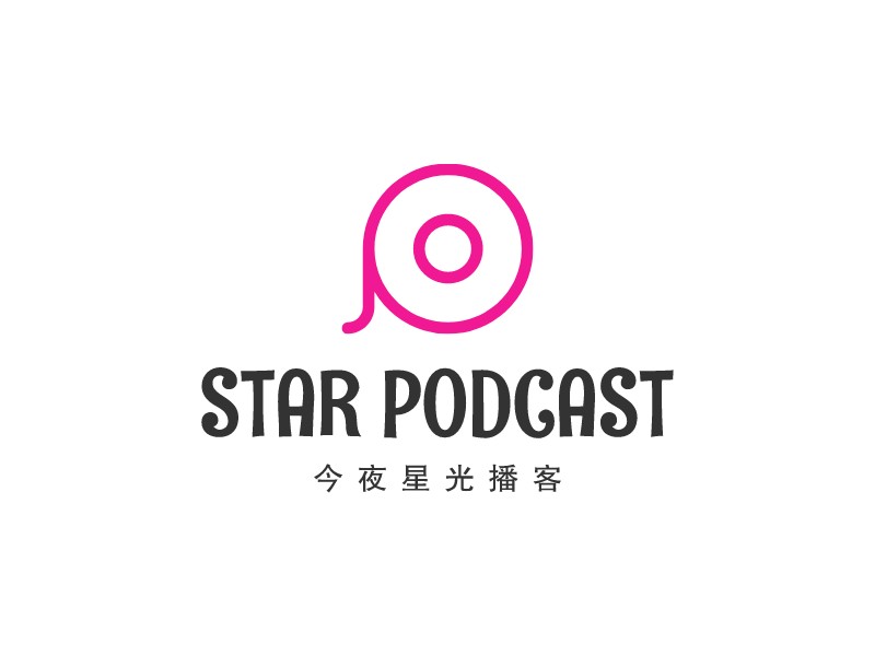 STAR PODCASTlogo設(shè)計