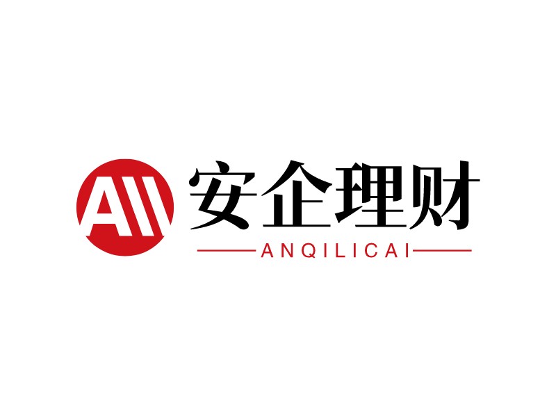 安企理財 - anqilicai