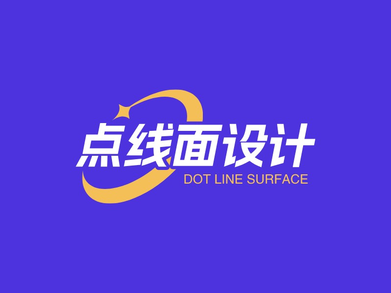 點線面設(shè)計 - Dot Line Surface