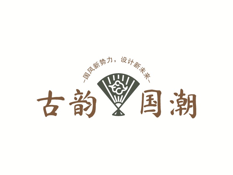 古韻 國潮LOGO設(shè)計