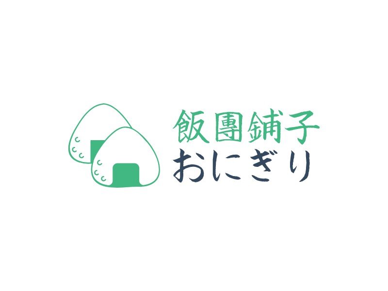 飯團鋪子 おにぎりLOGO設(shè)計