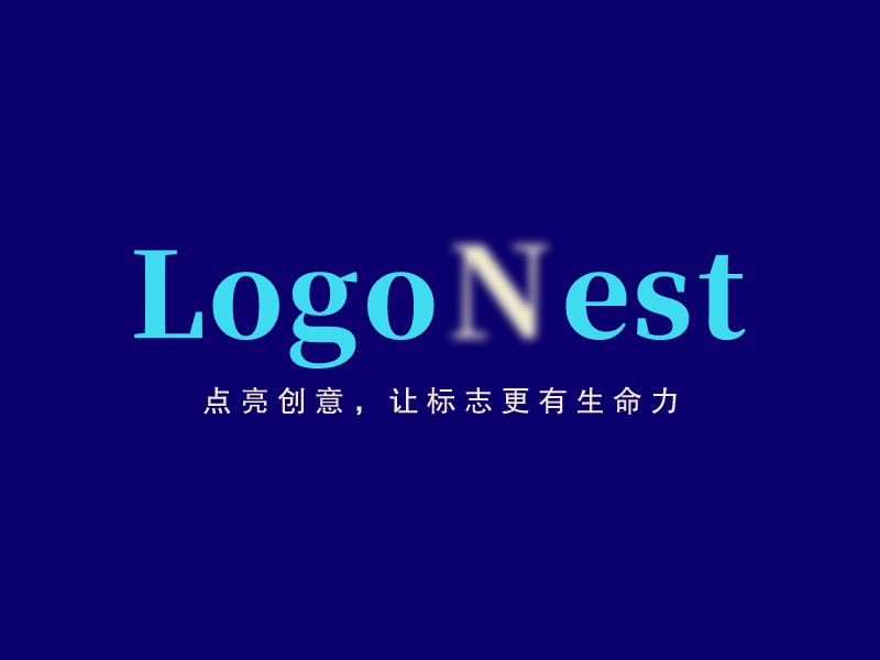 英文字母logo設計