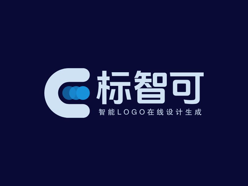 標智可LOGO設(shè)計