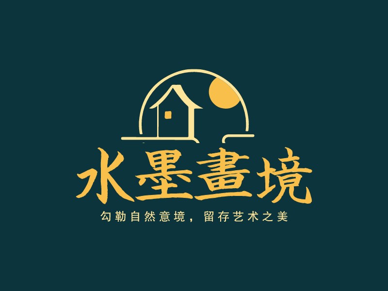 水墨畫境LOGO設計