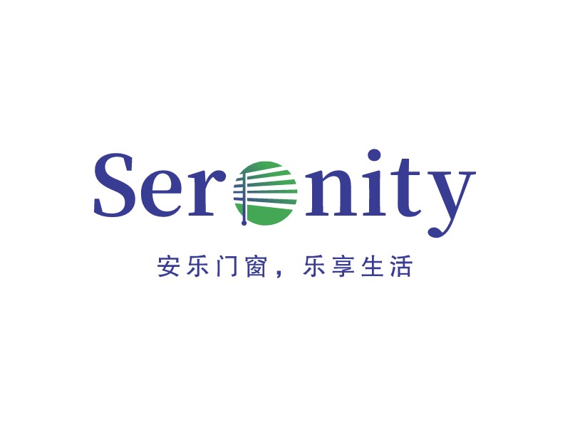 Serenity - 安樂門窗，樂享生活