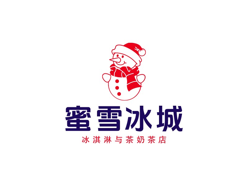 蜜雪冰城LOGO設(shè)計