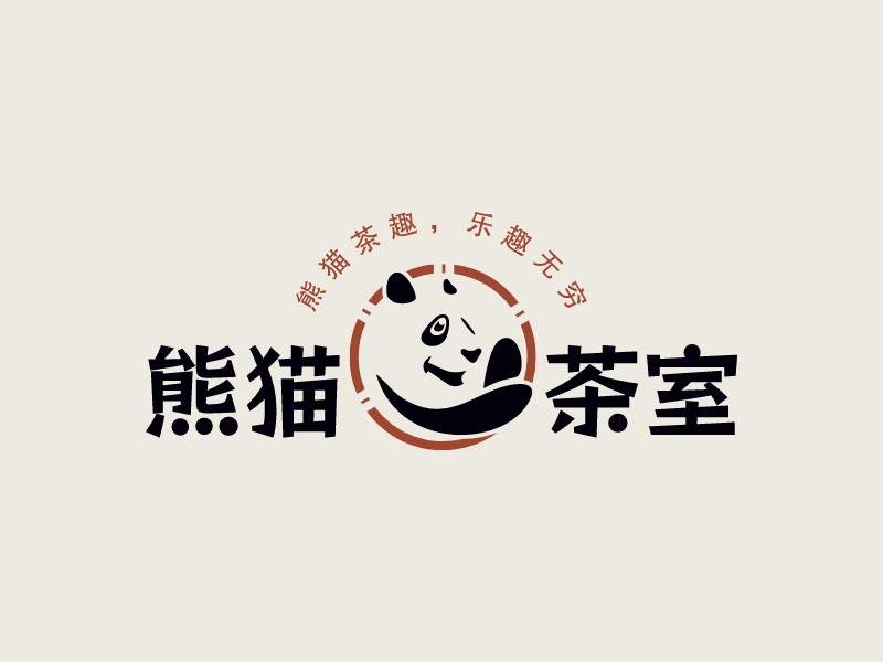 熊貓茶室LOGO設(shè)計